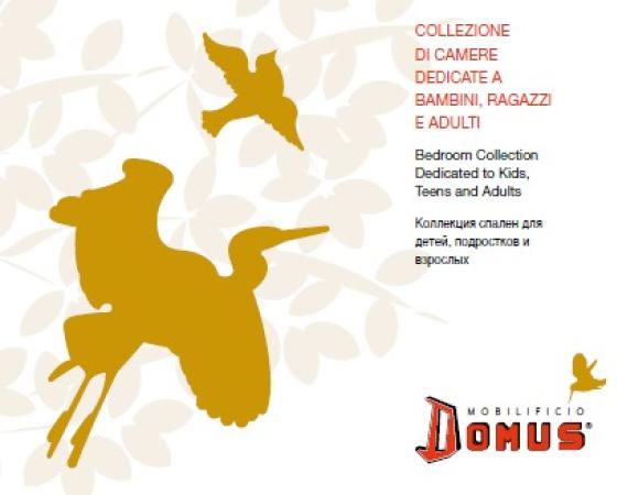 Коллекция спален для детей, подростков и взрослых от Mobilificio Domus.