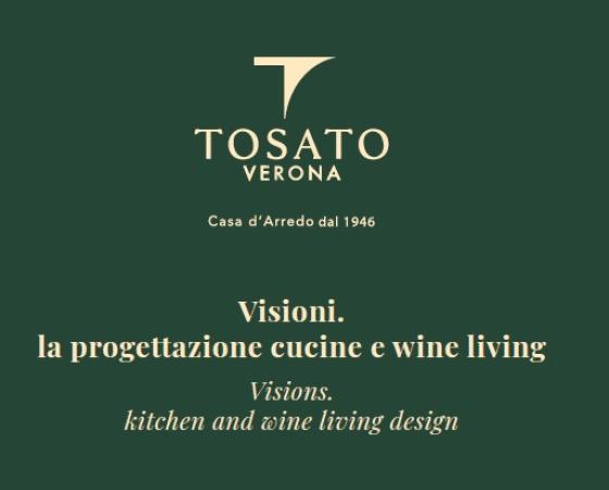 Дизайн кухонь и винных зон от Tosato Verona, дом мебели с 1946 года.