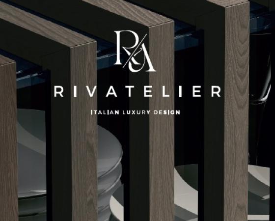 Логотип RIVATELIER: итальянский роскошный дизайн с элегантной деревянной структурой.
