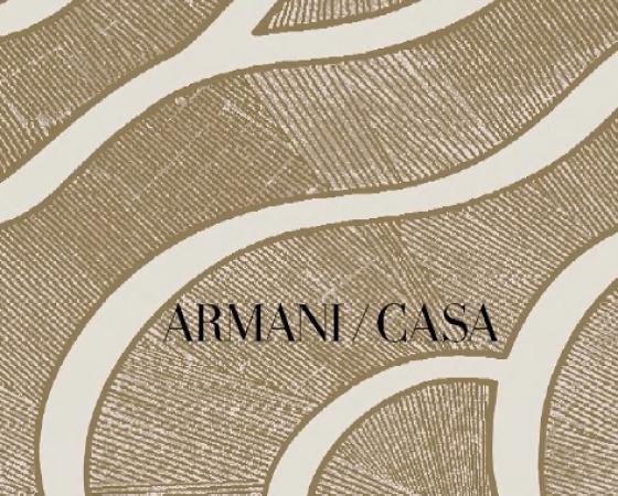 Обложка каталога Armani Casa 2022/2023 с абстрактным узором на фоне.