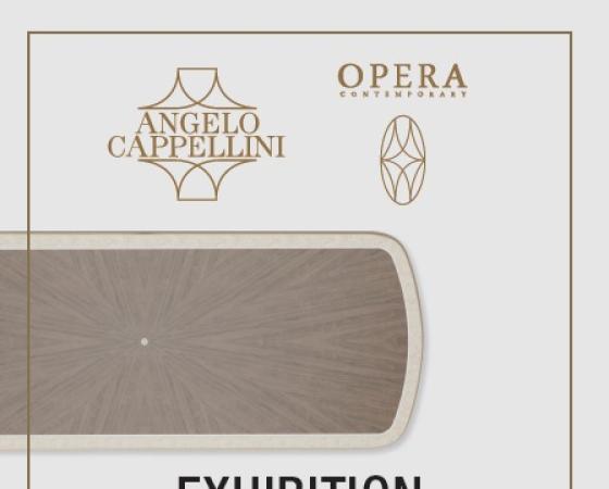 Выставка Angelo Cappellini на Миланской неделе дизайна 2024.