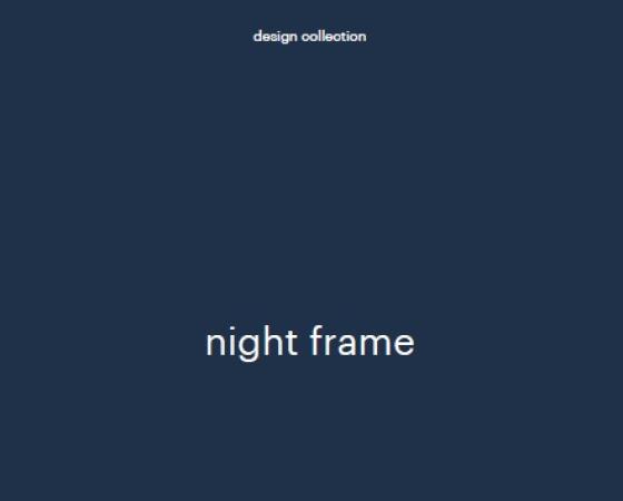 Дизайн коллекция 'Night Frame' от Bolzan, стиль и элегантность в каждой детали.