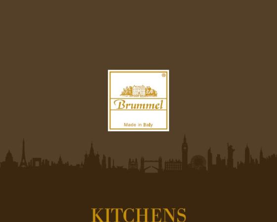 Каталог Brummel 2019: кухни и гостиные, итальянский стиль и дизайн.