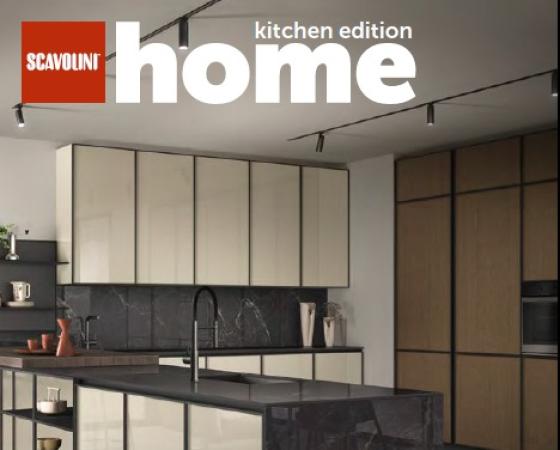 Современная кухня Scavolini с элегантным дизайном и высококачественными материалами.